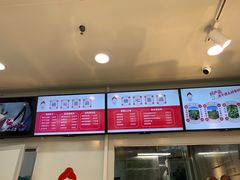 -娘心豆品(方庄店)