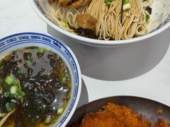-鲁达面馆本帮风味(共康东路店)