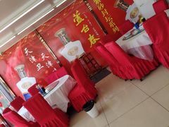 -渔民船说·北塘海鲜·天津菜·海肠捞饭(北塘古镇店)