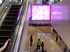 -烧柠·柠檬茶(大融城店)