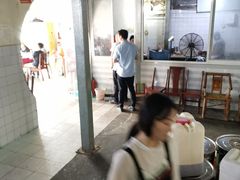 -温江公平红烧兔(总店)