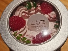 -山与蓝·轻糖鲜果蛋糕(勒泰店)