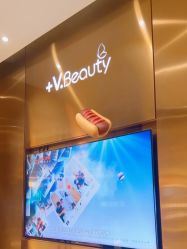 -苑苑vbeauty科技美容SPA