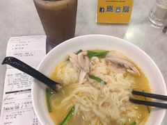 -Old Town White Coffee(gateway@klia2)