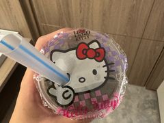 -杨记杏仁茶(椰园店)