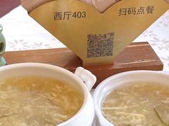 -楼外楼(西湖景区孤山路店)