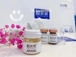 -靓芙泉祛痘.科技美肤连锁