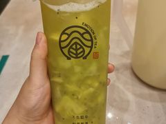 -眷茶臻选(锦艺城店)
