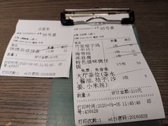 -百年果林椰子鸡(中洲店)