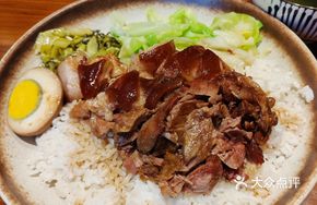Longjiang Pig Trotter Rice