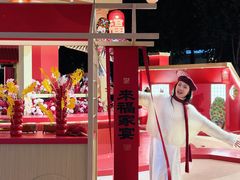 -深圳来福士广场