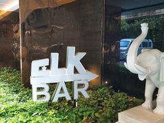 门面-礼途酒店·餐吧