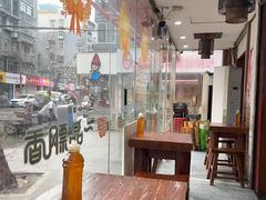 -一品飘香米线(一中总店)