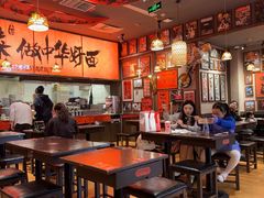 -王繁星面馆(西安熙地港店)