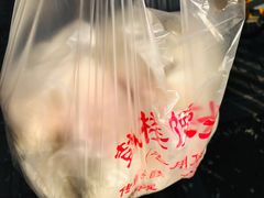 -天泽祥·鼓楼馒头(鼓楼店)