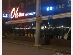 -ohbar live house(人广店)