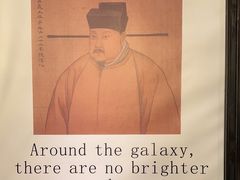 -薇酌饮·陕西菜(南门外店)