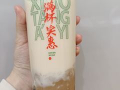 -小堂阿姨奶茶铺(七星路店)