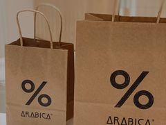 -% Arabica阿拉比卡咖啡(深圳湾万象城店)
