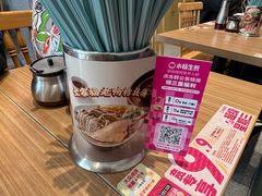 -小杨生煎(松江大学城店)