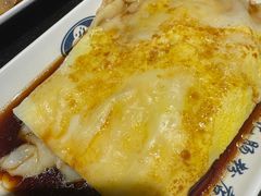 -银记肠粉店(中山一路店)