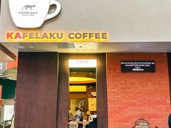 -猫屎咖啡(上下九步行街店)