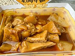 -老day牛杂(官也街总店)