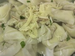 -217笋干馄饨
