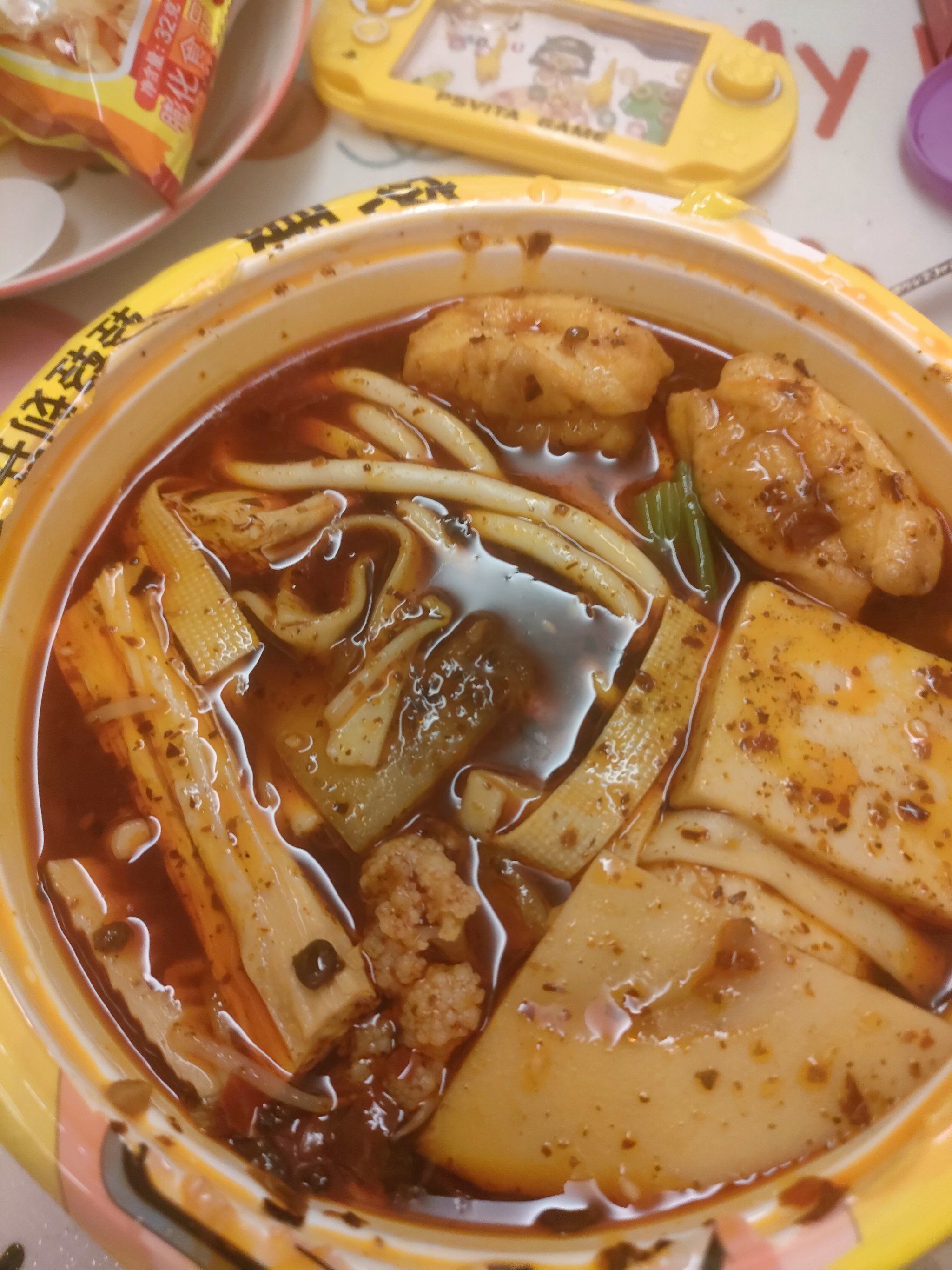 小谷姐姐麻辣烫麻辣拌
