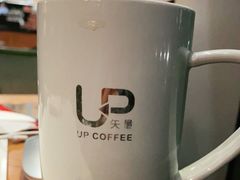 -西西弗书店&矢量咖啡(来福士广场店)