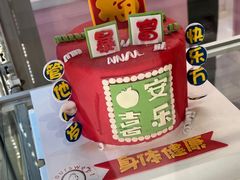 -CAKE BOSS 蛋糕老板(西单君太百货店)