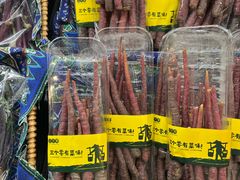 -Olé精品超市(广州太古汇店)