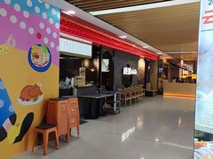 -晓淮山·扬州早茶·淮扬菜(龙阳广场店)