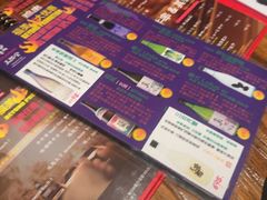 -Fukumimi·美醉堂 居酒屋(金尚店)
