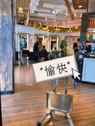 -一東造型烫发染发