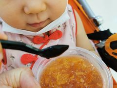 -三元梅园(金源店)