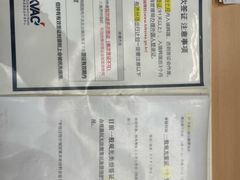 -上海尚嘉中心