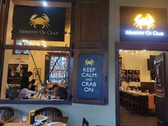 -Ministry of Crab(科伦坡店)