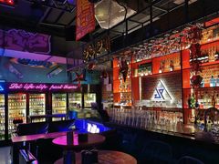 -UP嘻哈酒吧(粉巢店)