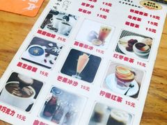 -老宅原住民沙茶面精品小吃(龙头路店)