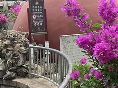 -红螺寺