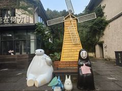 -壹华里市集