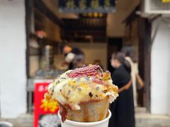 -山塘街