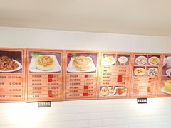-神龟馅饼(大观园店)