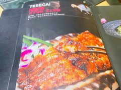 -鳗道乐日本料理