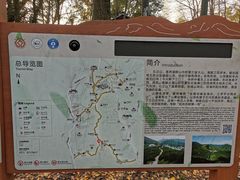 -西湖风景区十里琅珰-五云山