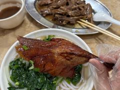 -杞兴东莞烧鹅