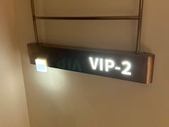 -守田肩颈·推拿SPA(颐豪旗舰店)