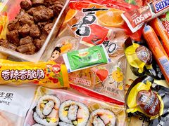 -少华山国家森林公园