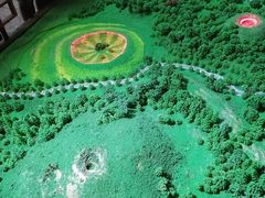 -海口火山口国家地质公园